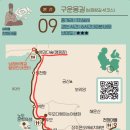 남해-277 이미지