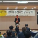 대부천 이미지