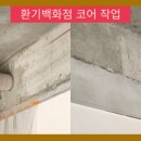 유현보건진료소 이미지