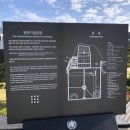 [부산 이색데이트] 부산버스투어 추천 후기 (유엔기념공원/요트투어/오륙도코스)