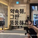 뉴바디휘트니스 | 의정부헬스장 찾는다면, 아테나휘트니스 직접 다녀온 후기
