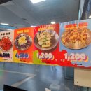 신가네떡볶이&어묵