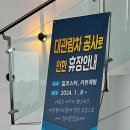 동하비카페