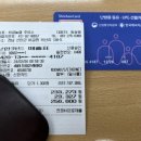 비금농협주유소