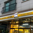 진흥인쇄소 - 남동구 | 진흥인쇄소