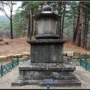 양양 진전사지 도의선사탑 이미지