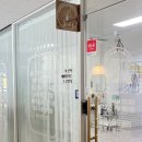 온열센타 | 원주 바디관리 숲칼프 교육전문센터 원주점 온열돔후기