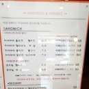 카페 07 에이엠 이미지