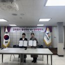 희망드림학사 Daum카페