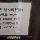 중앙문구 - 과천시 별양상가2로 20 | 중앙문구