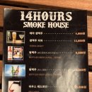 동홍동-14 이미지