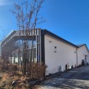 아산참동물약국 | 아산대형카페 연말모임 크리스마스 분위기 카페든해 아산점