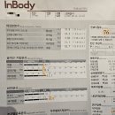 (주)인바디 | 고등학생 회원님의 놀라운 변화! 주 2회 PT만으로 이뤄낸 인바디 변화 후기 교대역 헬스장, 서초동 헬스장