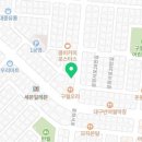 처갓집양념치킨구월3점 네이버블로그