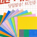 맘스토이 네이버블로그