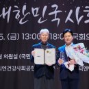 선한삼성의원 이미지