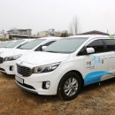 가평군교통약자이동지원센터 이미지