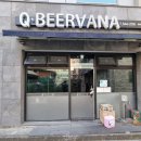 보은에너지 이미지