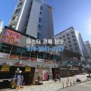 도담동_라온프라이빗2차 이미지