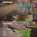 장모님김밥 - 남구 대봉로 92-1 | 장모님김밥