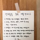 우리마트연희점 | 연희동 카페 추천 과일이 정말 아낌없이 들어간 후르츠 산도 맛집 ‘연희 에스프레소 바’