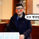 요셉의원 이미지