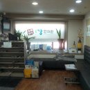 군자강한의원 네이버블로그