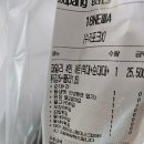 언니야 떡볶이 유천점