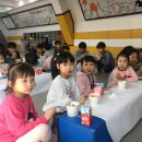 국가대표 호동 태권도장 이미지