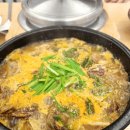 염소맛집 이미지