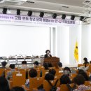 여성청소년미디어협회