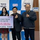 익산 이리남성여자고등학교 익산시민뉴스