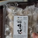 옛골토성과천점 이미지