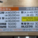 승진게우젓