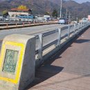 계량교 옆 이미지