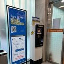 국가유공자상조 이미지