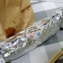 숙떡숙떡