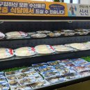 한림생활협동조합 네이버블로그