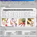 아이프레임 - 해운대구 해운대로 723 | 아이프레임