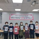 학력인정 성인문해교실 이미지
