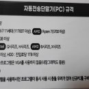 안청로3길 이미지