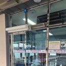 버스정류장 | 대구에서 서울 가는 꿀루트 공개 현풍공영버스정류장 남서울 버스 후기