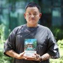 제이에스 의료기 | <독서모임 56회차> 불편한 편의점 - 김호연