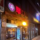 투다리공단 네이버블로그