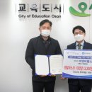 피앤씨 동행미디어 시대