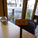 신제주리치 이미지