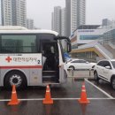 남동구도시관리공단 이미지