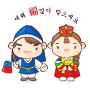 경희대석사체육관 이미지