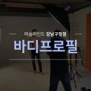 동안구청_하 이미지