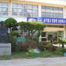 고척초등학교 이미지